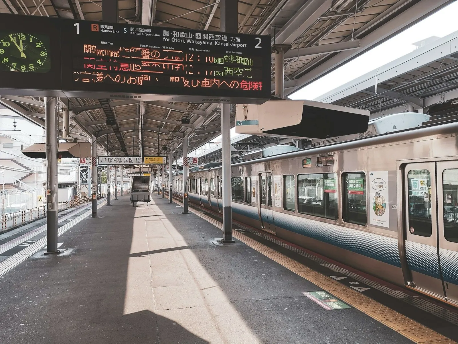 Japan’s Trains Are Punctual: Key Points Travelers Should Know
