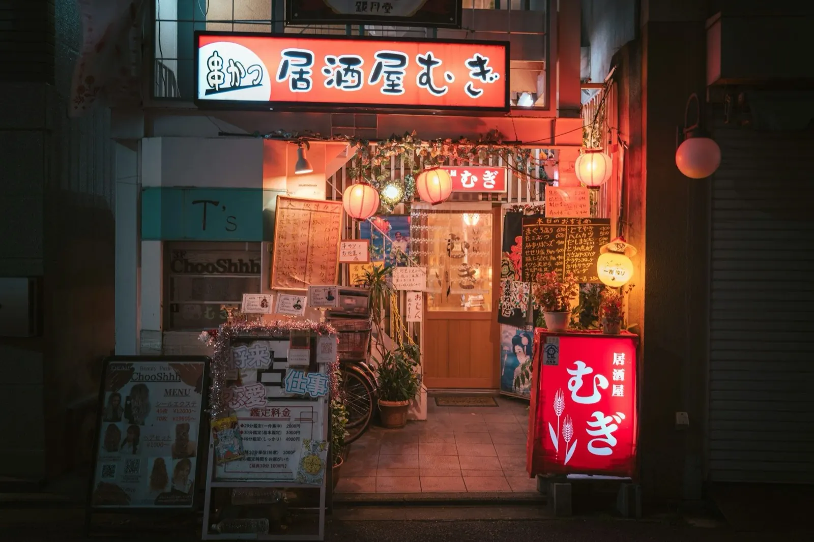 How to Get Water or Tea in Japanese Restaurants
