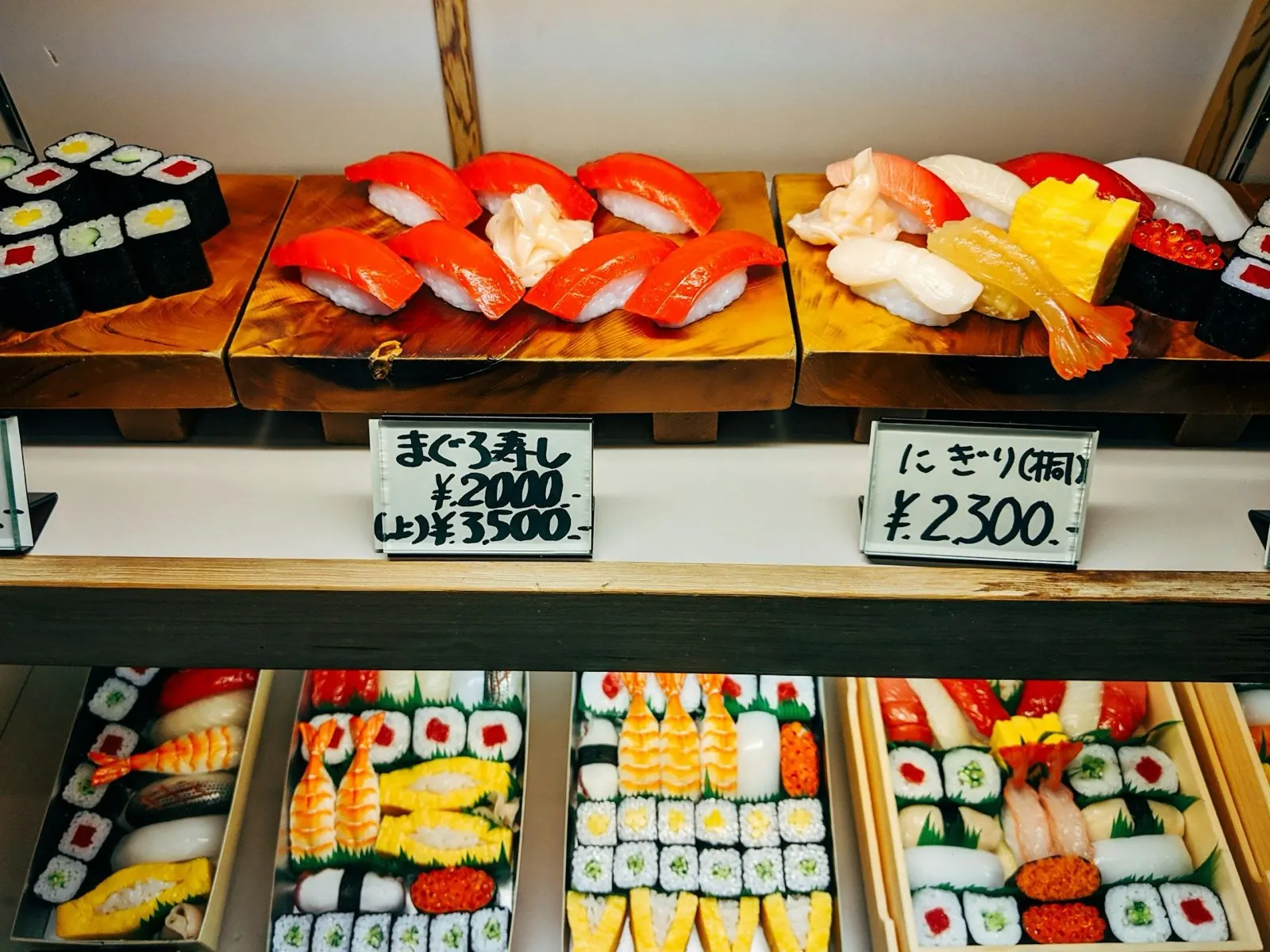 Order with Confidence: Plastic Food Displays in Japanese Restaurants